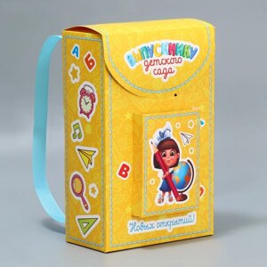 Коробка подарочная формовая, упаковка, «Выпускнику детского сада», 14 х 22 х 7 см