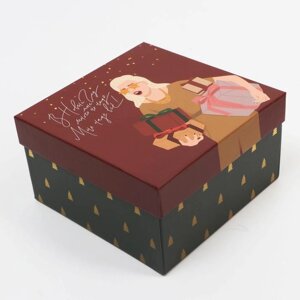 Коробка подарочная «Новогодний», 14 14 8 см