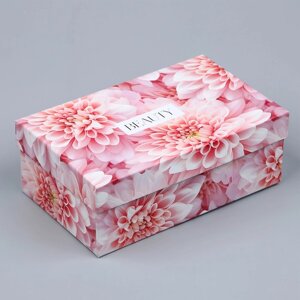 Коробка подарочная прямоугольная, упаковка, Beauty, 18 х 11 х 6.5 см