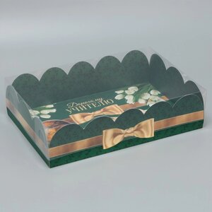 Коробка подарочная с PVC-крышкой, кондитерская упаковка «Дорогому учителю», 20 х 30 х 8 см