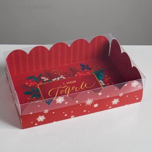 Коробка подарочная с PVC крышкой «С Новым годом», 20 30 8 см