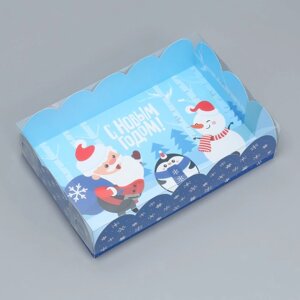Коробка подарочная с PVC крышкой «С Новым годом! снеговик, 20 30 8 см