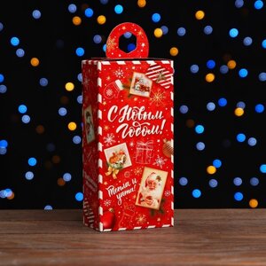 Коробка подарочная складная "Новогодица красный" 10 х 6 х 21 см