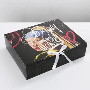 Коробка подарочная складная, упаковка, «Искусство», 31 х 24.5 х 8 см