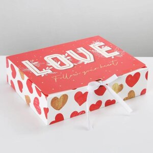 Коробка подарочная складная, упаковка, «LOVE», 31 х 24.5 х 8 см
