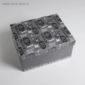 Коробка подарочная складная, упаковка, «Самому сильному», 31,2 х 25,6 х 16,1 см