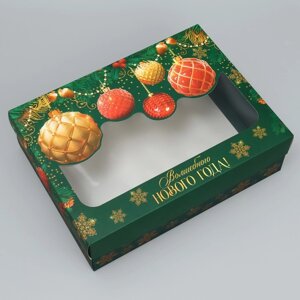 Коробка подарочная «Волшебного нового года», шары, 32 24 9 см