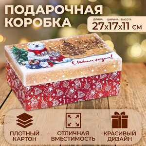 Коробка прямоугольная "Мишки" ,27 17 11 см