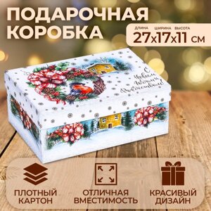 Коробка прямоугольная "Зимняя" ,27 17 11 см