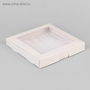 Коробка самосборная бесклеевая, крафт, белая, 21 х 21 х 3 см