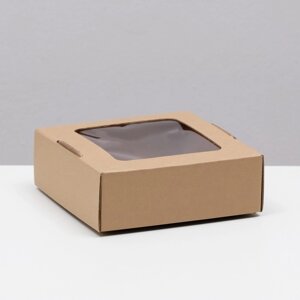 Коробка самосборная, с окном, крафт, бурая, 16 х 16 х 6 см