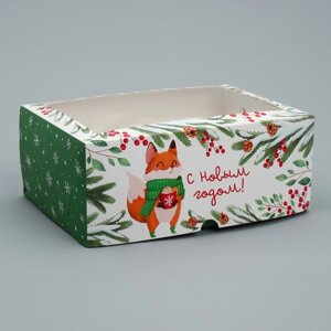 Коробка складная на 6 капкейков с окном «С Новым годом! лисичка, 25 х 17 х 10 см
