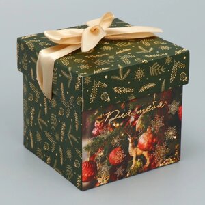 Коробка складная «Новогодние шары», 10 10 10 см