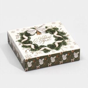 Коробка складная «Новогодний шик», 14 14 3.5 см