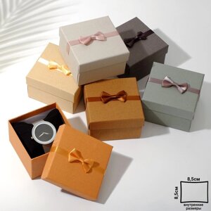 Коробочка подарочная под браслет/часы «Статус» 99 (размер полезной части 8,58,5 см), цвет МИКС