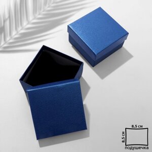 Коробочка подарочная под часы «Блеск», 99, цвет синий