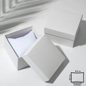 Коробочка подарочная под часы «Минимал», 99 (размер полезной части 8,38,3см), цвет белый
