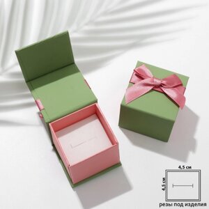 Коробочка подарочная под кольцо «Бант крупный», 55, цвет зелёно-розовый