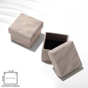 Коробочка подарочная под кольцо «Бархат», 55 (размер полезной части 4,24,2 см), цвет серый