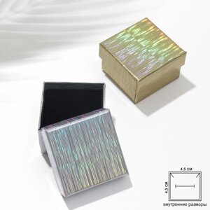 Коробочка подарочная под кольцо «Голография», 55 (размер полезной части 4,54,5 см), цвет МИКС