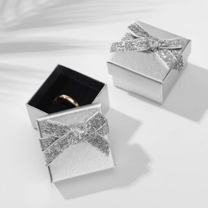 Коробочка подарочная под кольцо «Сияние», 55 (размер полезной части 4,54,5 см), цвет серебро