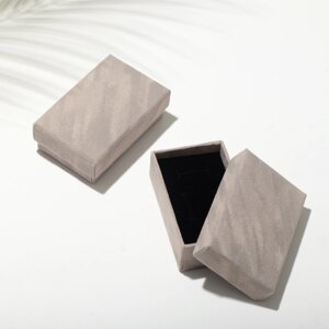 Коробочка подарочная под набор «Бархат», 58 (размер полезной части 4,77,7 см), цвет серый