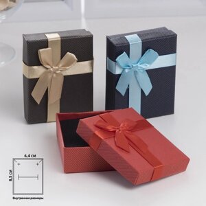 Коробочка подарочная под набор «Классик», 79 (размер полезной части 6,48,5 см), цвет МИКС