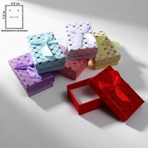 Коробочка подарочная под набор «Кубики», 58 (размер полезной части 4,57,5 см), цвет МИКС