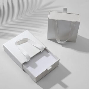 Коробочка подарочная под набор «Премиум», 1010, цвет белый