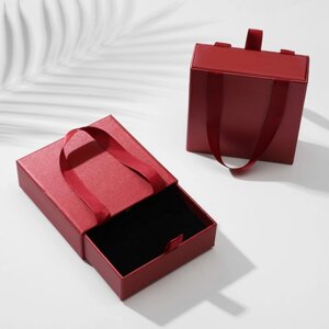 Коробочка подарочная под набор «Премиум», 1010, цвет красный