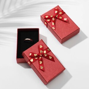Коробочка подарочная под набор «Влюбленность», 58 (размер полезной части 4,77,7 см), цвет красный