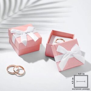 Коробочка подарочная под серьги/кольцо «Нежность», 55 (размер полезной части 4,54,5 см), цвет розовый
