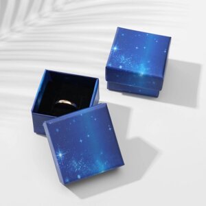 Коробочка подарочная под серьги/кольцо «Сияние ночи», 55 (размер полезной части 4,54,5 см), цвет синий