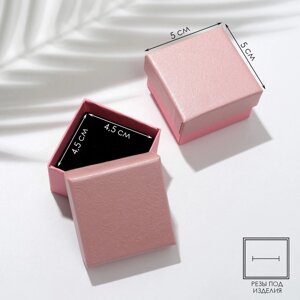 Коробочка подарочная под серьги/кольцо «Тиснение», 55, цвет светло-розовый