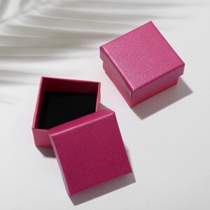 Коробочка подарочная под серьги/кольцо «Тиснение», 55, цвет ярко-розовый