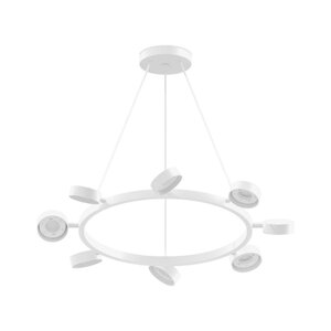 Корпус светильника подвесной поворотный для насадок D85 Ambrella light, DIY Spot, C9195, 8хGX53, цвет белый песок