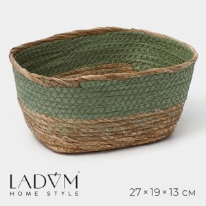 Корзина для хранения плетёная ручной работы LaDоm «Лео», 251812 см, цвет зелёный