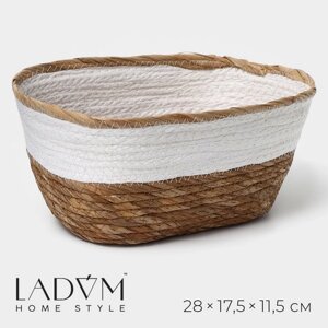 Корзина для хранения плетёная ручной работы LaDоm «Лео», 2817,511,5 см, цвет белый
