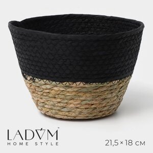 Корзина для хранения плетёная ручной работы LaDоm «Рика», плетёная, 21,521,518 см, цвет чёрный
