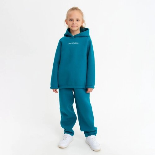 Костюм детский (худи, брюки) MINAKU: Basic Line KIDS, oversize, цвет изумруд, рост 128