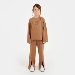Костюм детский (свитшот, брюки) MINAKU цвет коричневый, рост 134