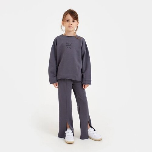 Костюм детский (свитшот, брюки) MINAKU цвет серый, рост 140
