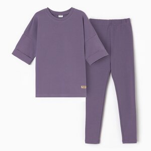 Костюм для девочки (футболка, лосины) MINAKU цвет пыльно-сиреневый, рост 164 см