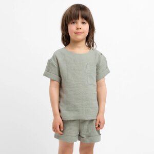 Костюм (футболка и шорты ) детский KAFTAN "Муслин", р. 26 (80-86см) зелёный