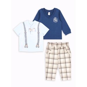 Костюм из футболки-поло, джемпера и брюк «Маленький джентльмен», рост 98 см, цвет бежево-син