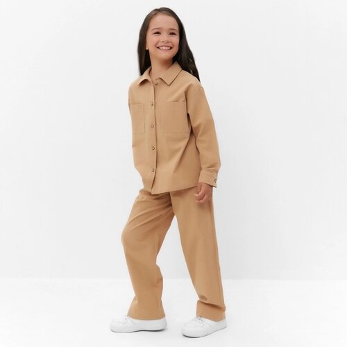 Костюм (рубашка и брюки) детский KAFTAN "Лен", размер 36 (134-140 см) бежевый