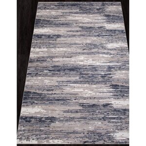 Ковёр прямоугольный Merinos Richi, размер 200x300 см, цвет gray-blue