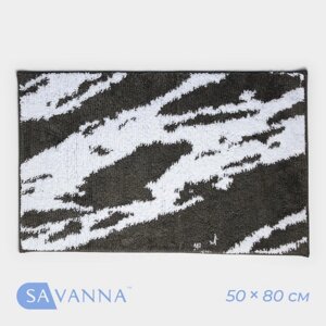 Коврик SAVANNA «Вилли», 5080 см, цвет серый