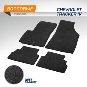 Коврики в салон AutoFlex Standard Chevrolet Tracker IV 2021-н. в., текстиль, графит, 4 части 103184