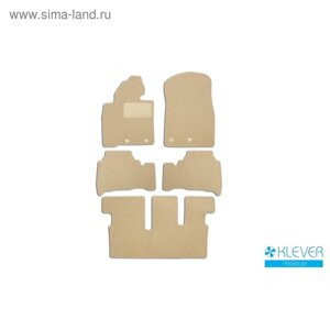 Коврики в салон Klever Premium Toyota Land Cruiser 200, 7 мест, АКПП, 2012-2016, внед., 5 шт